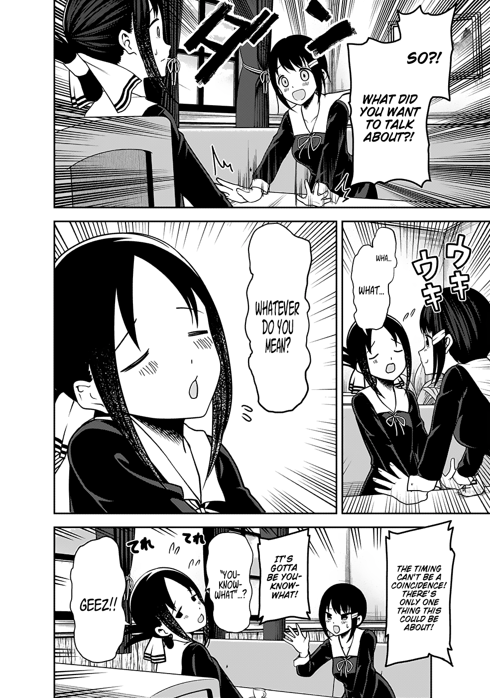 Read Kaguya sama Love is War EN Manga Online