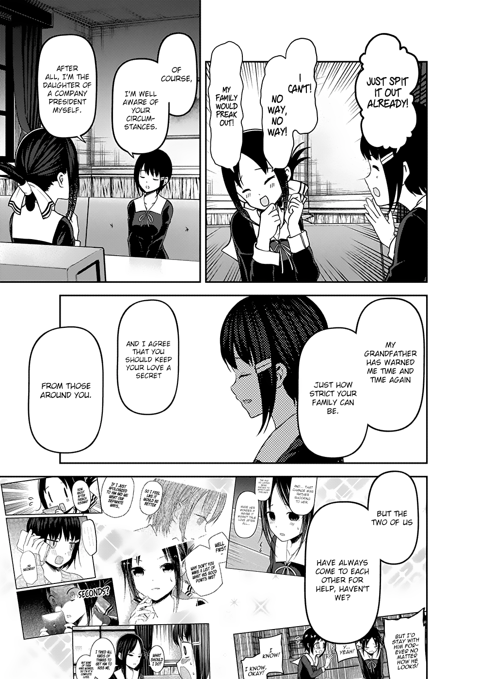 Read Kaguya sama Love is War EN Manga Online