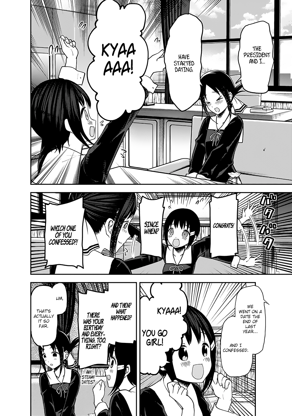 Read Kaguya sama Love is War EN Manga Online