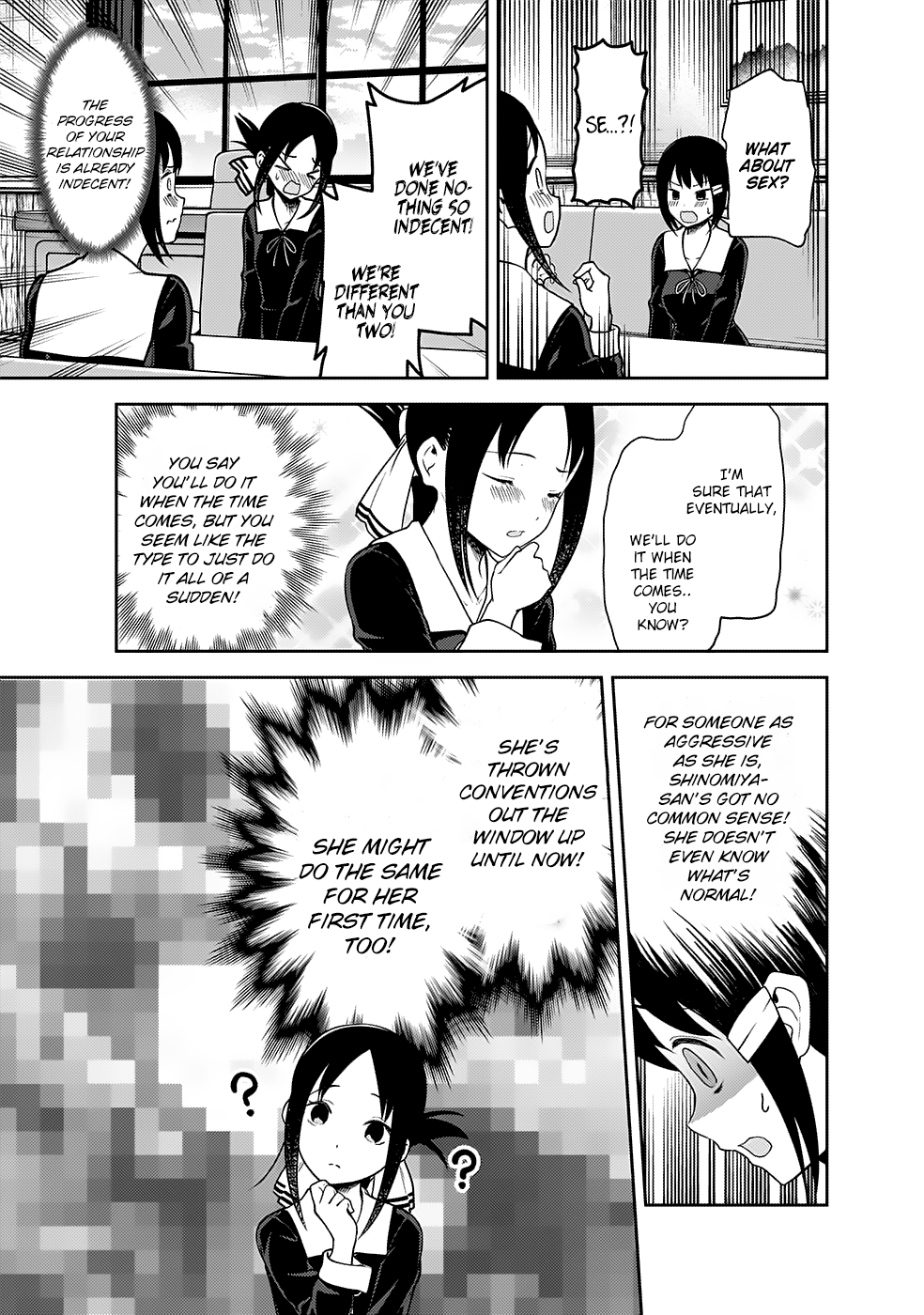 Read Kaguya sama Love is War EN Manga Online