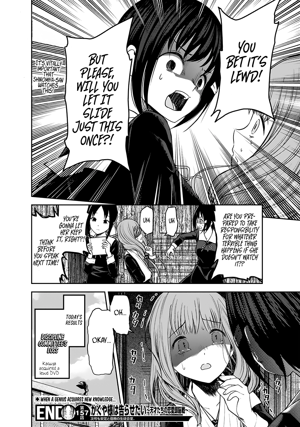Read Kaguya sama Love is War EN Manga Online