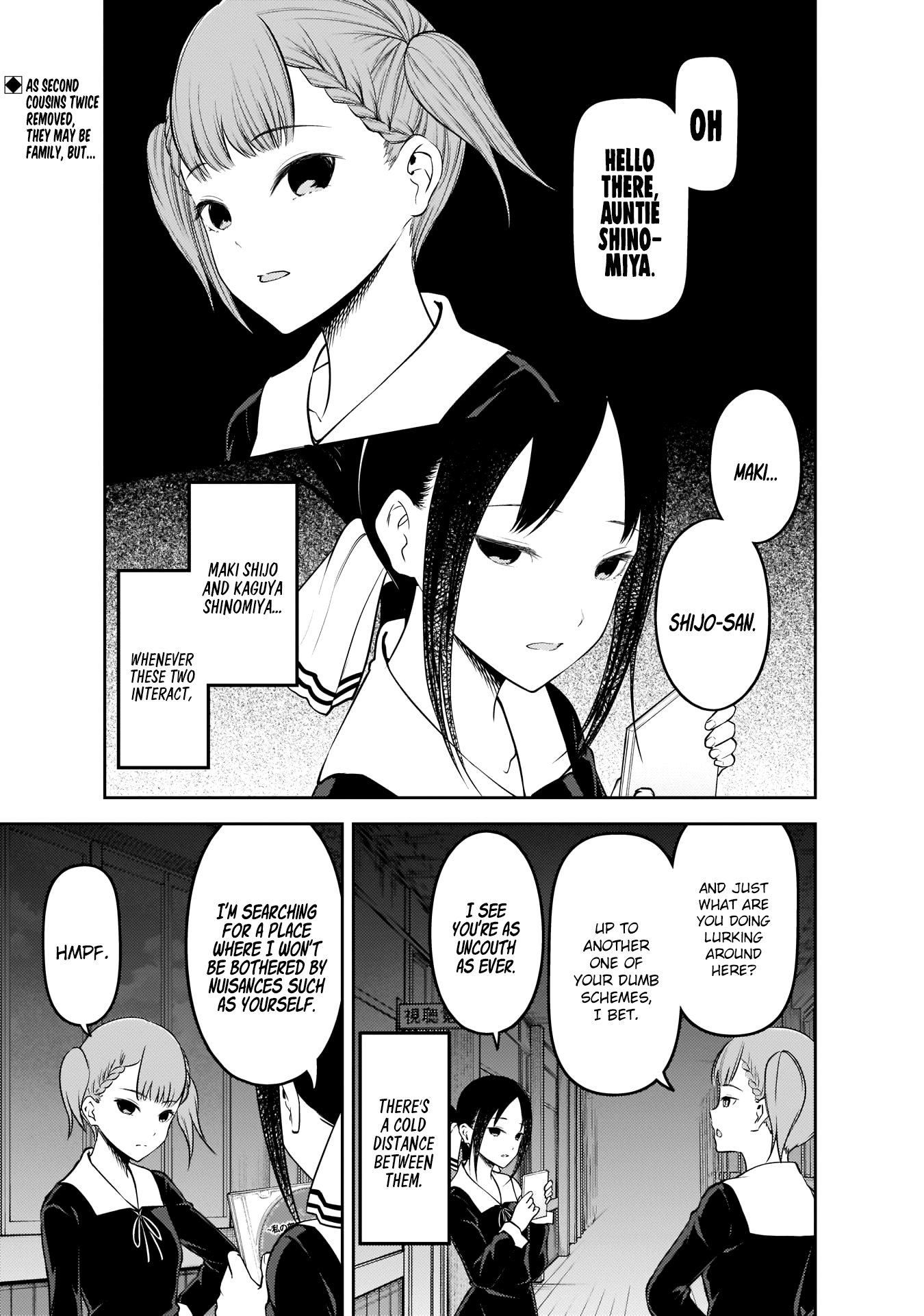 Read Kaguya sama Love is War EN Manga Online