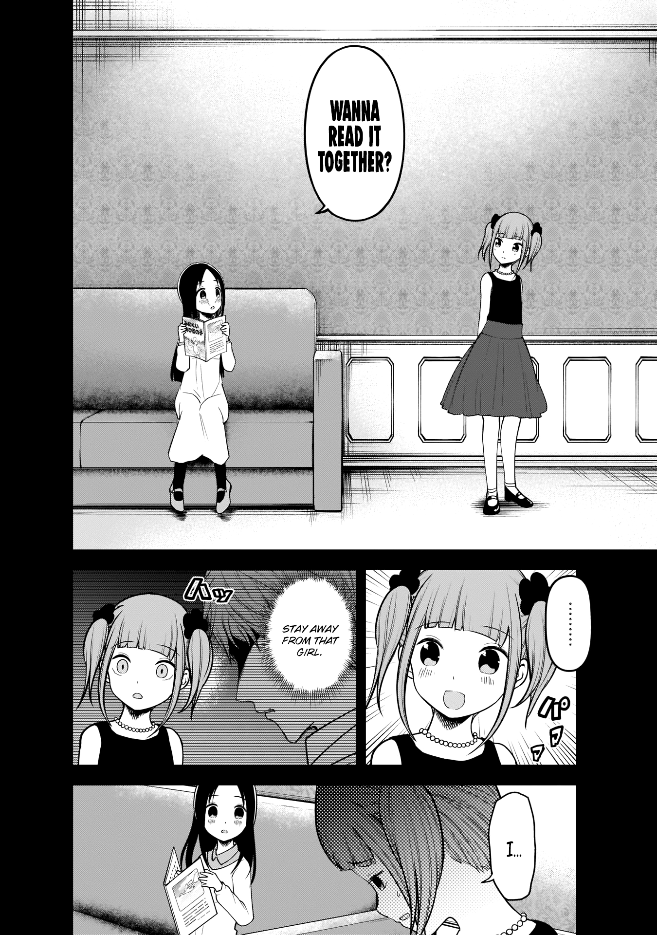 Read Kaguya sama Love is War EN Manga Online