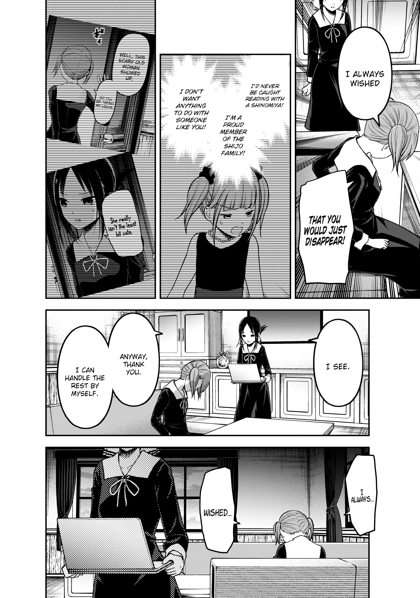 Read Kaguya sama Love is War EN Manga Online