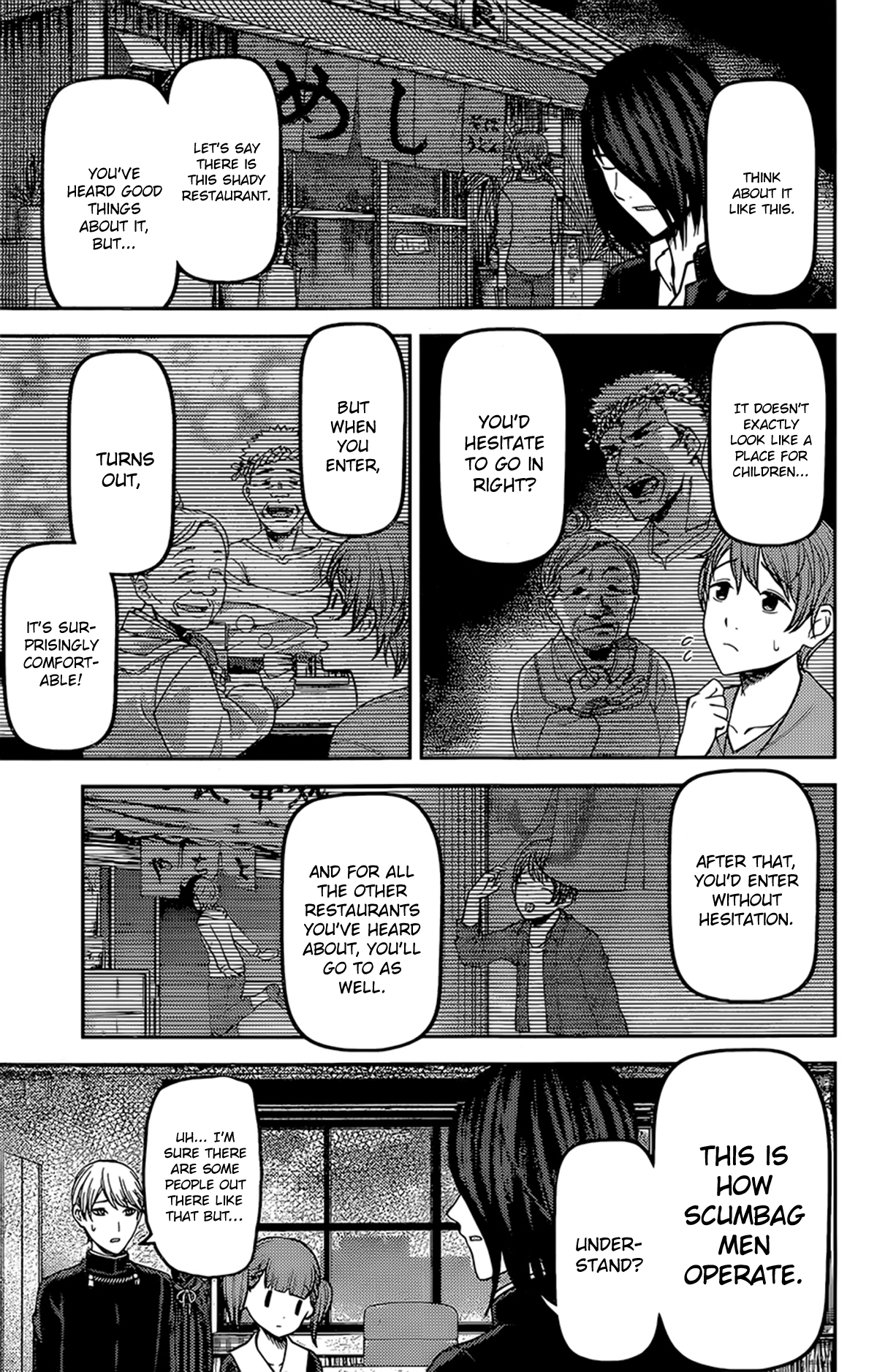 Read Kaguya sama Love is War EN Manga Online