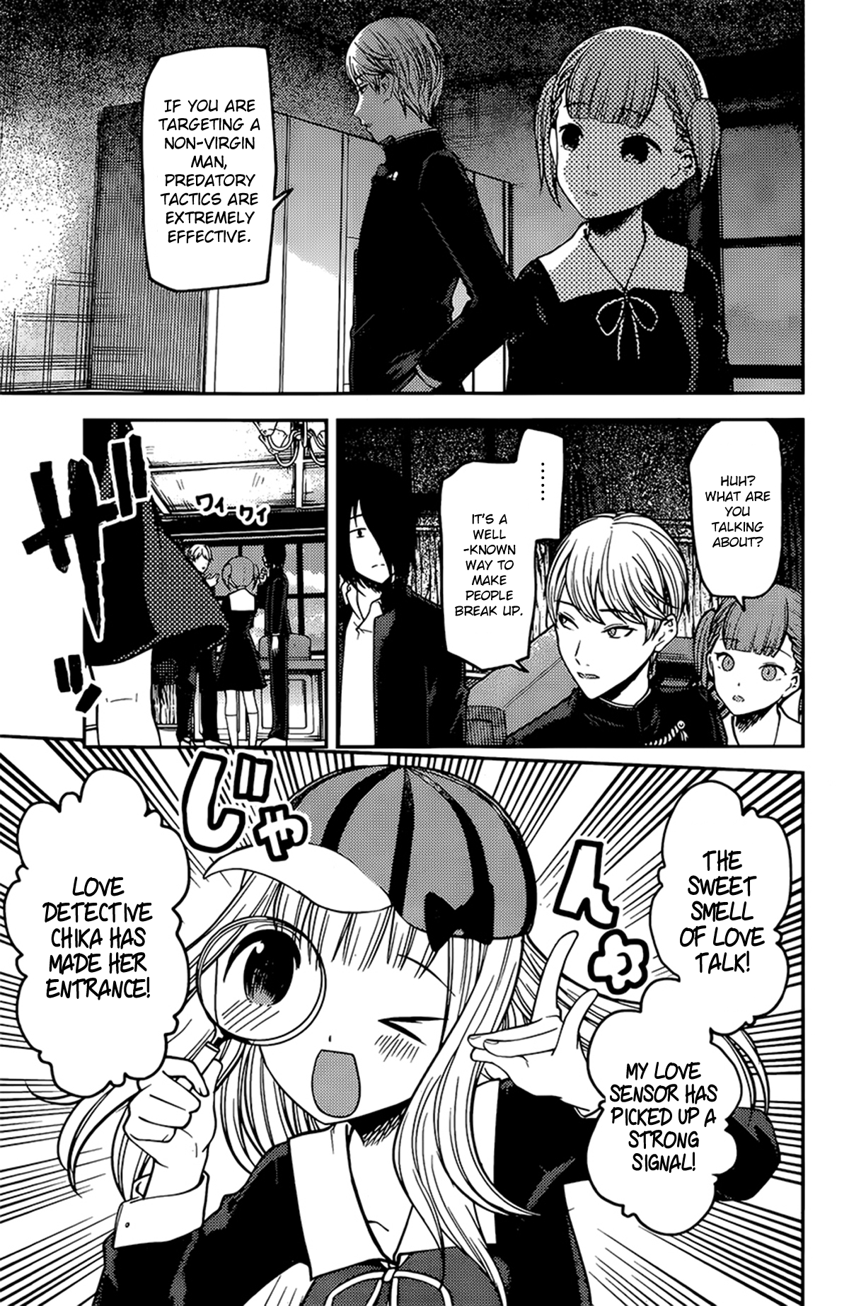 Read Kaguya sama Love is War EN Manga Online