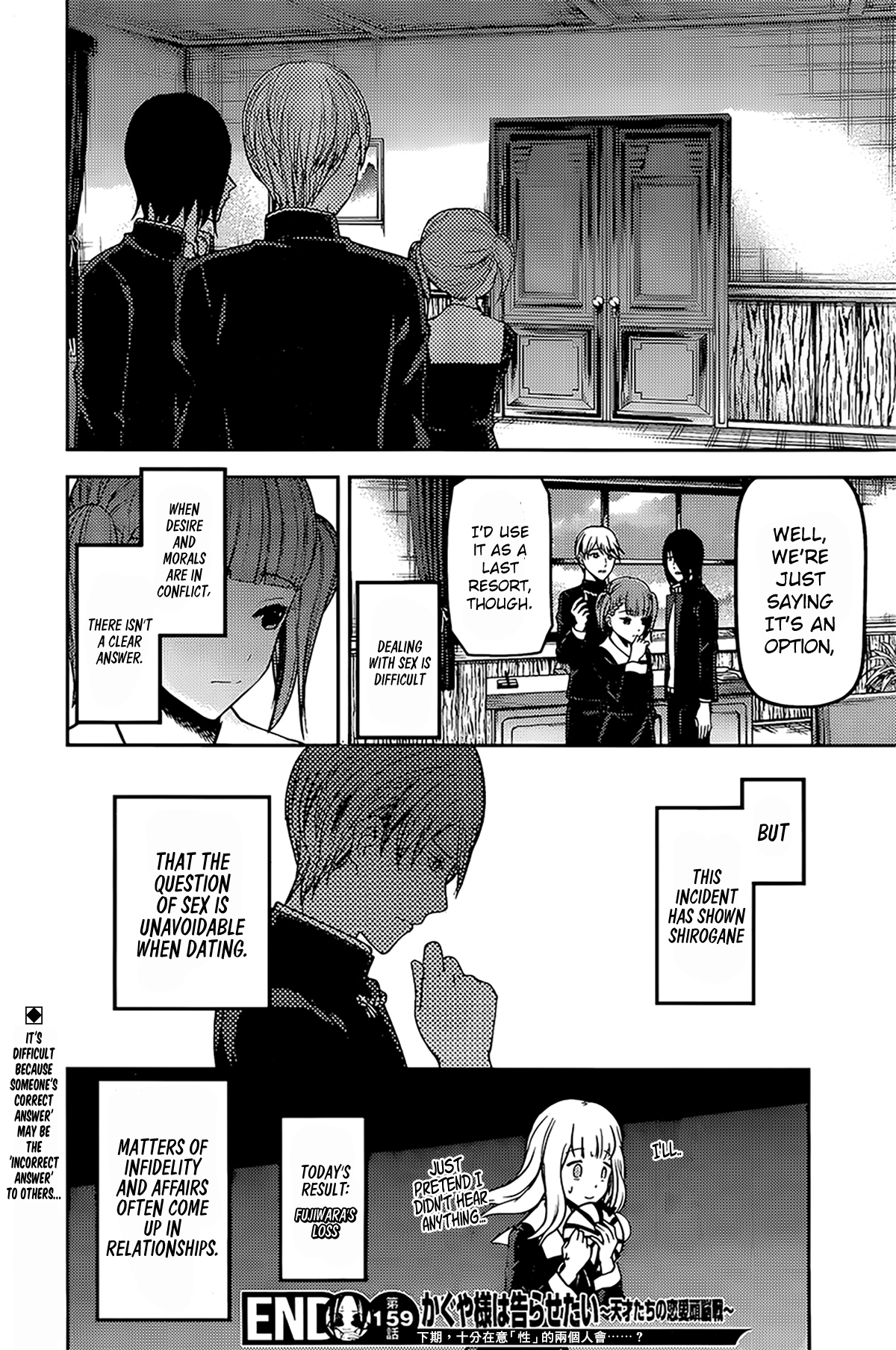 Read Kaguya sama Love is War EN Manga Online