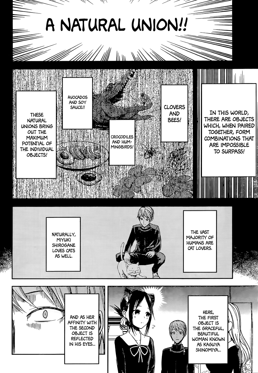 Read Kaguya sama Love is War EN Manga Online
