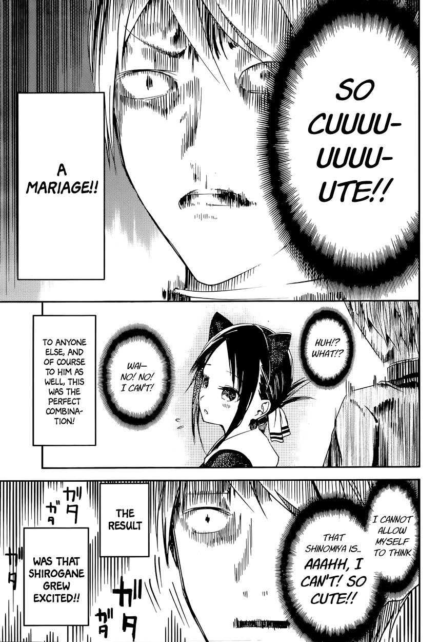 Read Kaguya sama Love is War EN Manga Online