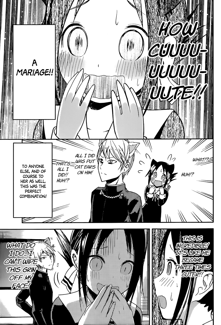 Read Kaguya sama Love is War EN Manga Online