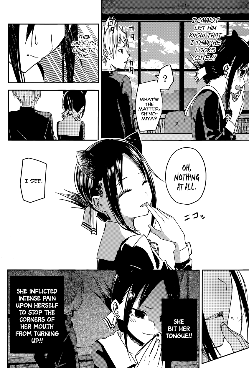 Read Kaguya sama Love is War EN Manga Online