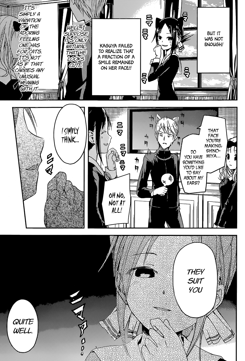 Read Kaguya sama Love is War EN Manga Online
