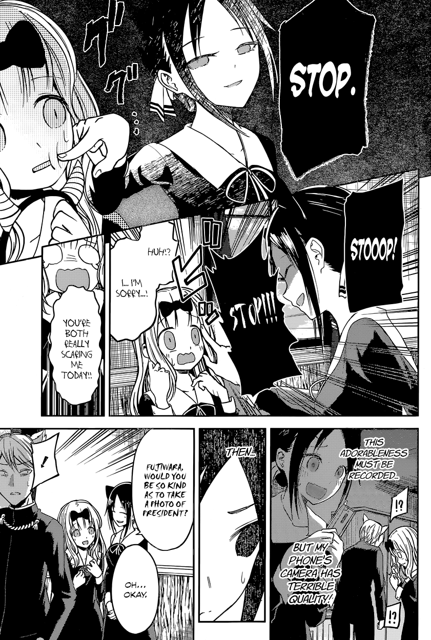 Read Kaguya sama Love is War EN Manga Online