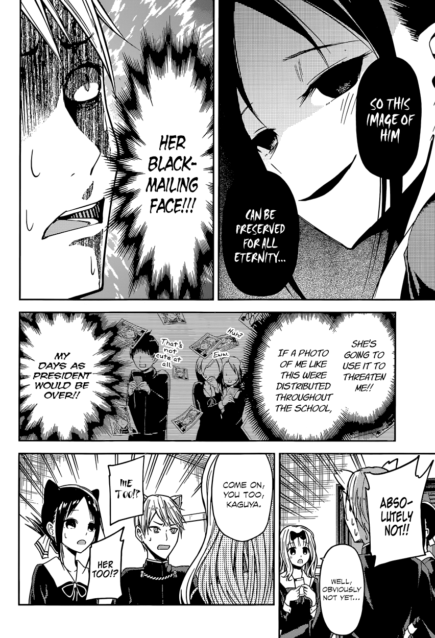 Read Kaguya sama Love is War EN Manga Online