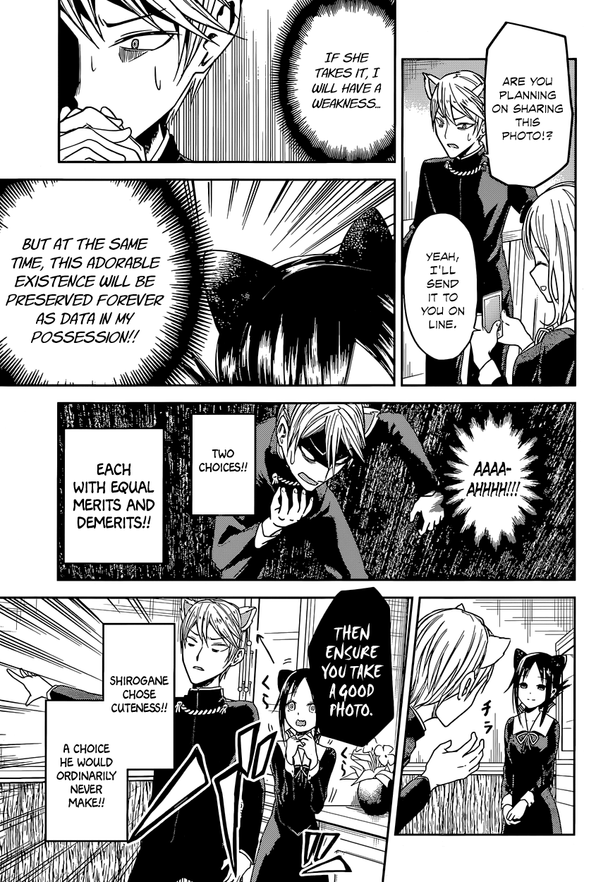 Read Kaguya sama Love is War EN Manga Online