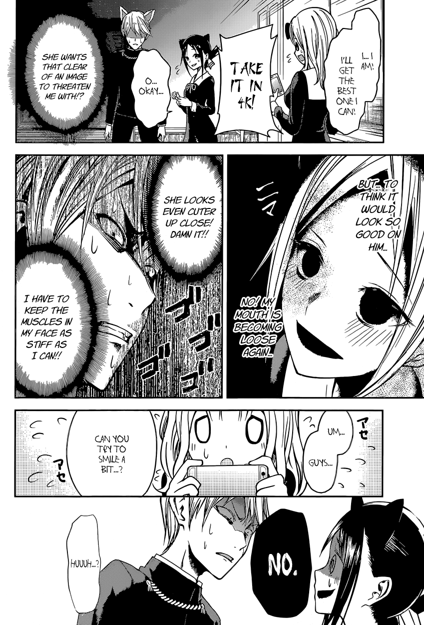 Read Kaguya sama Love is War EN Manga Online