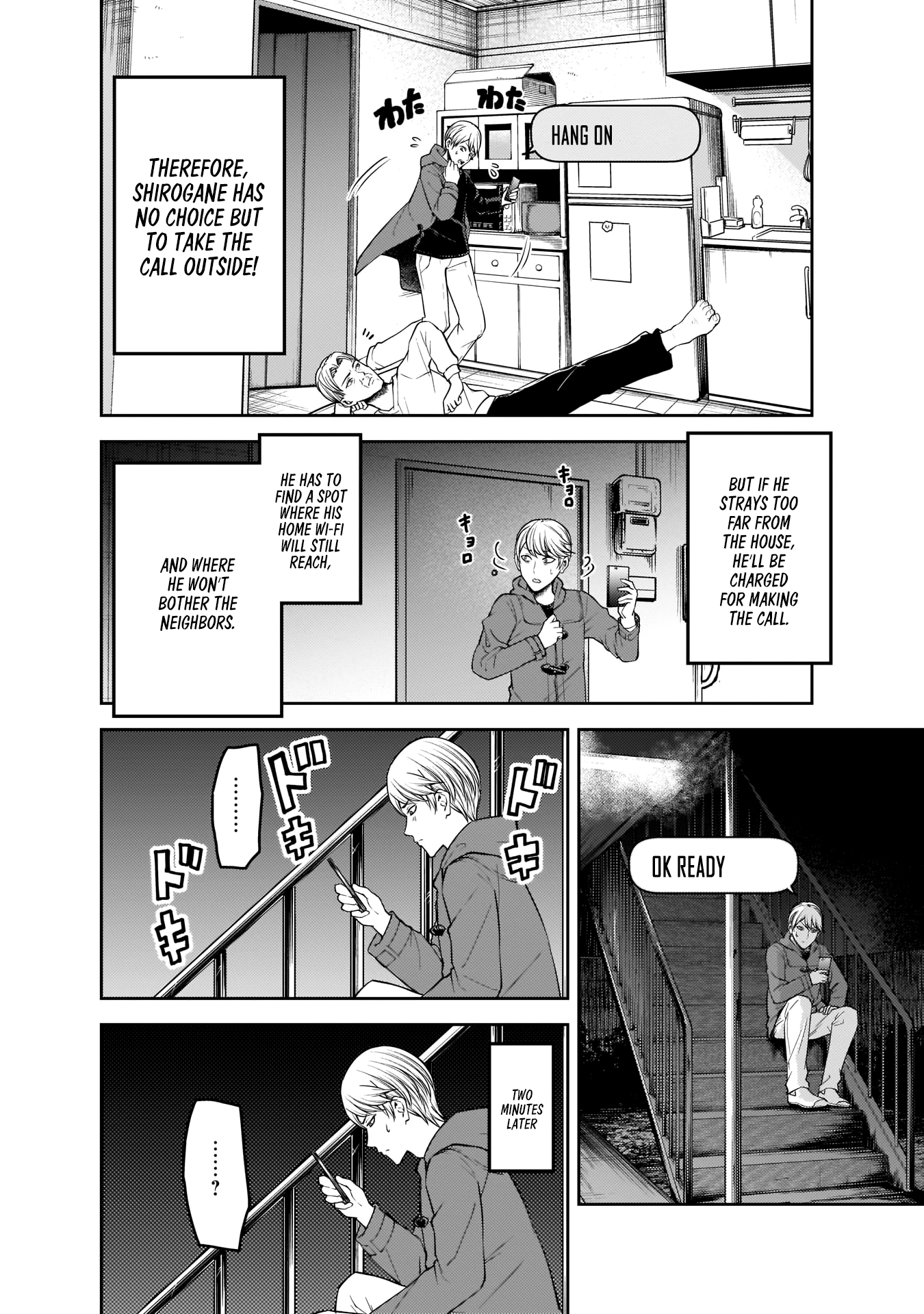 Read Kaguya sama Love is War EN Manga Online