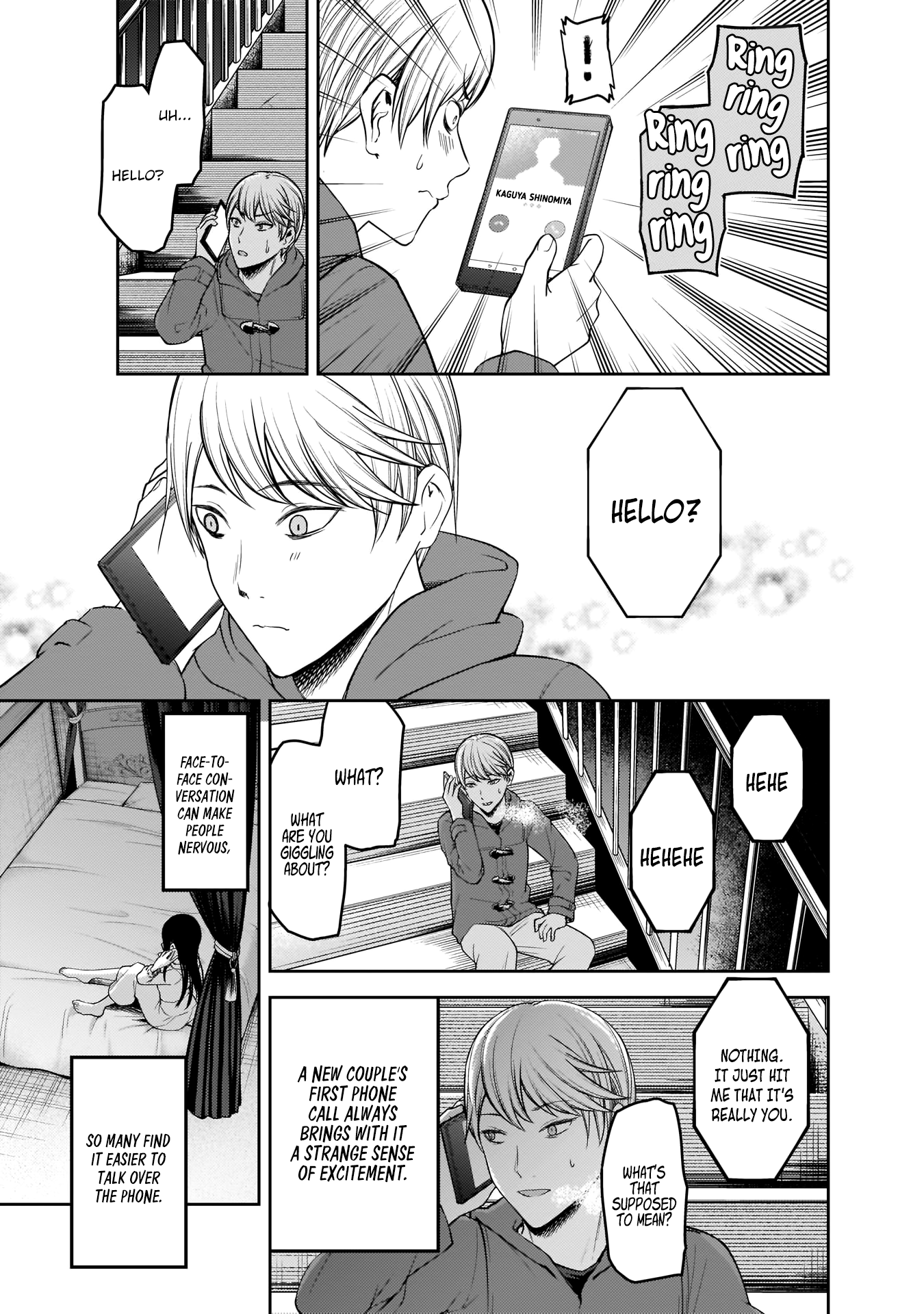 Read Kaguya sama Love is War EN Manga Online