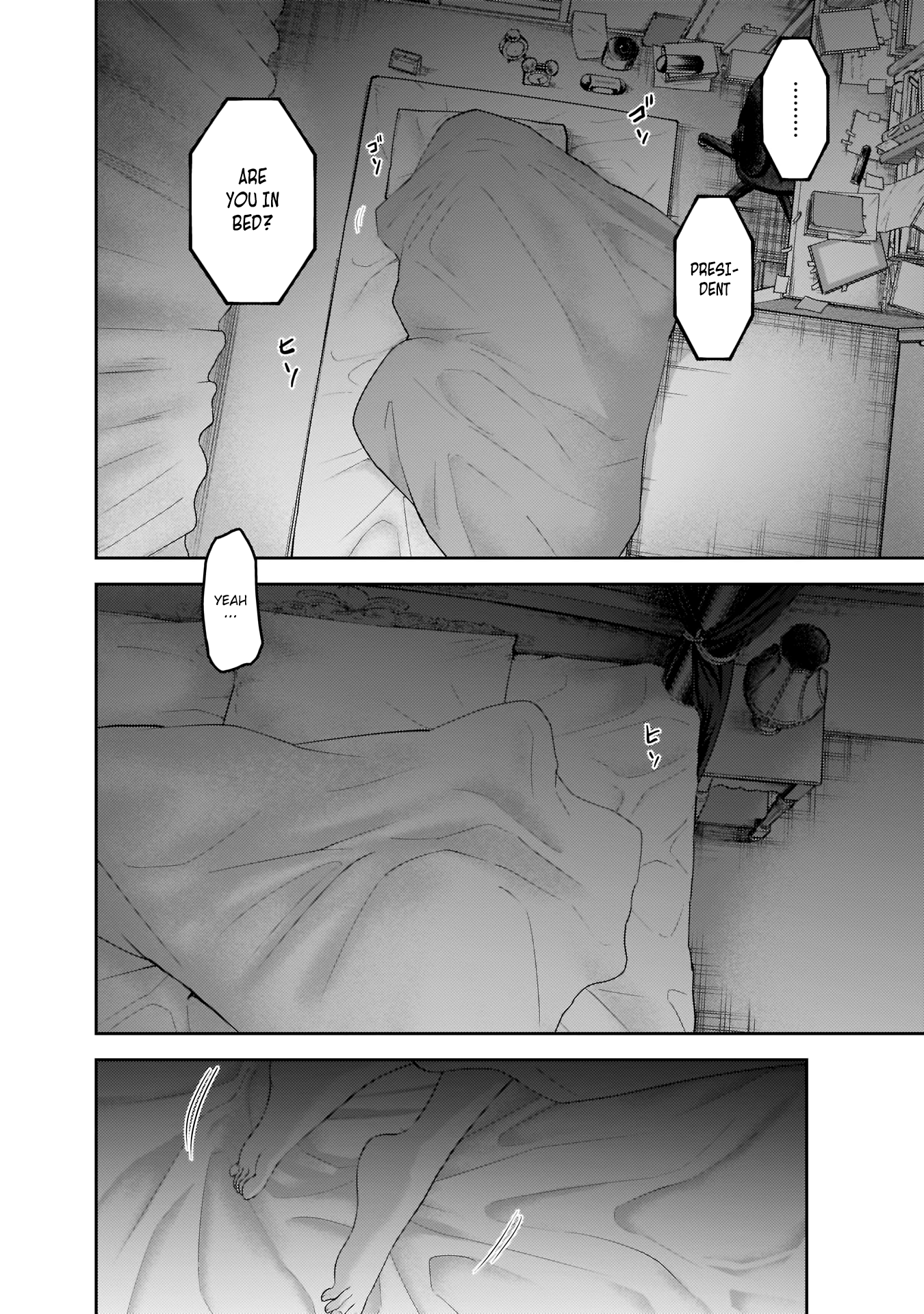 Read Kaguya sama Love is War EN Manga Online