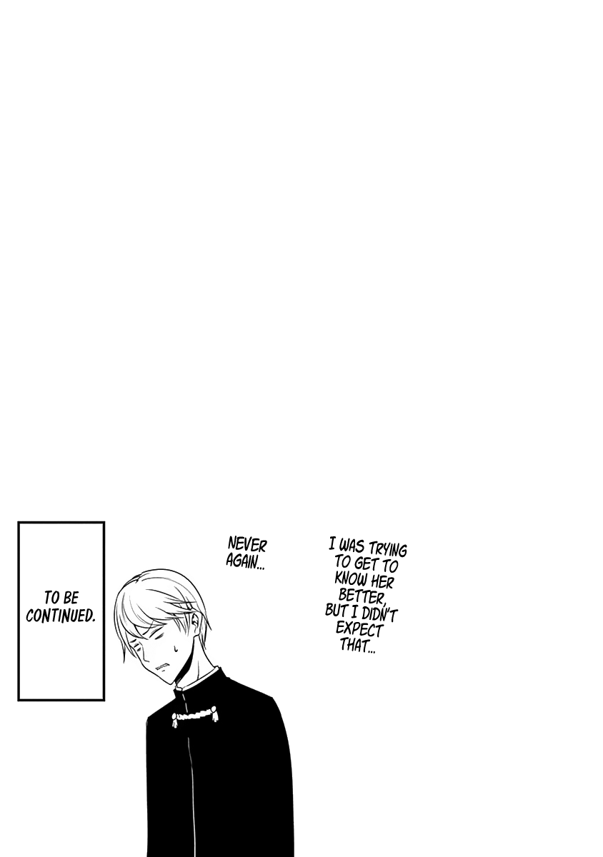 Read Kaguya sama Love is War EN Manga Online