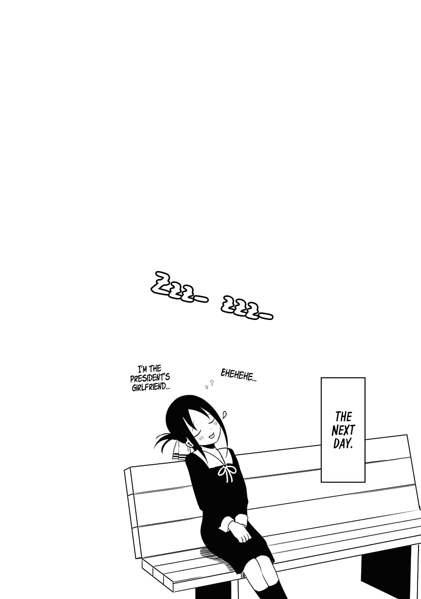 Read Kaguya sama Love is War EN Manga Online