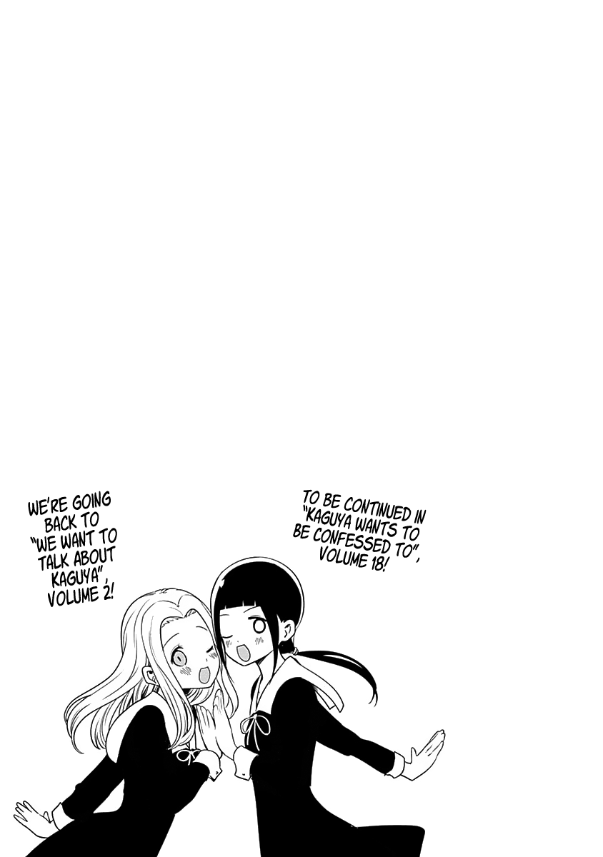 Read Kaguya sama Love is War EN Manga Online