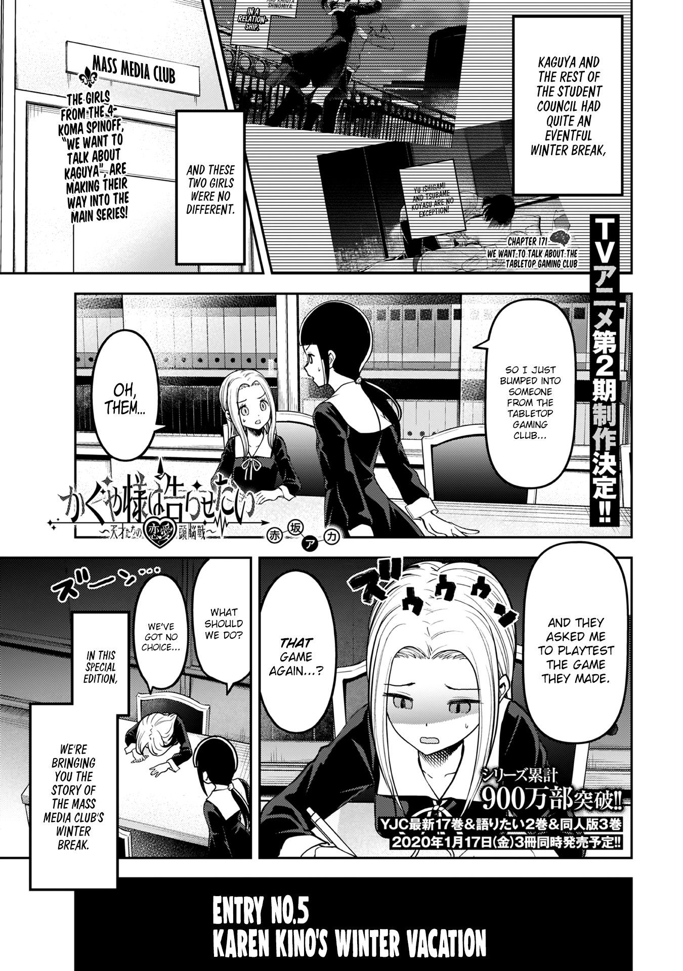 Read Kaguya sama Love is War EN Manga Online