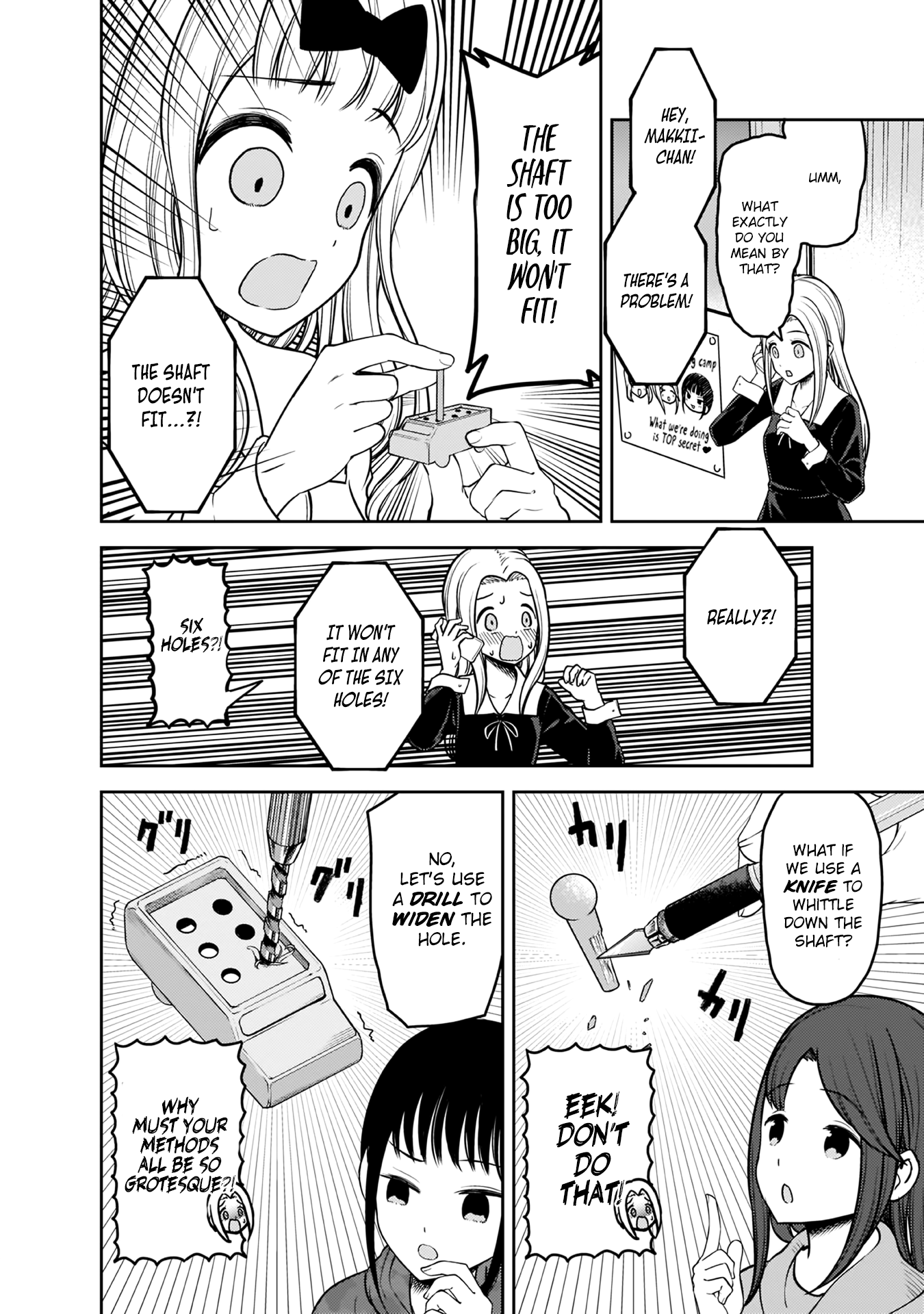Read Kaguya sama Love is War EN Manga Online