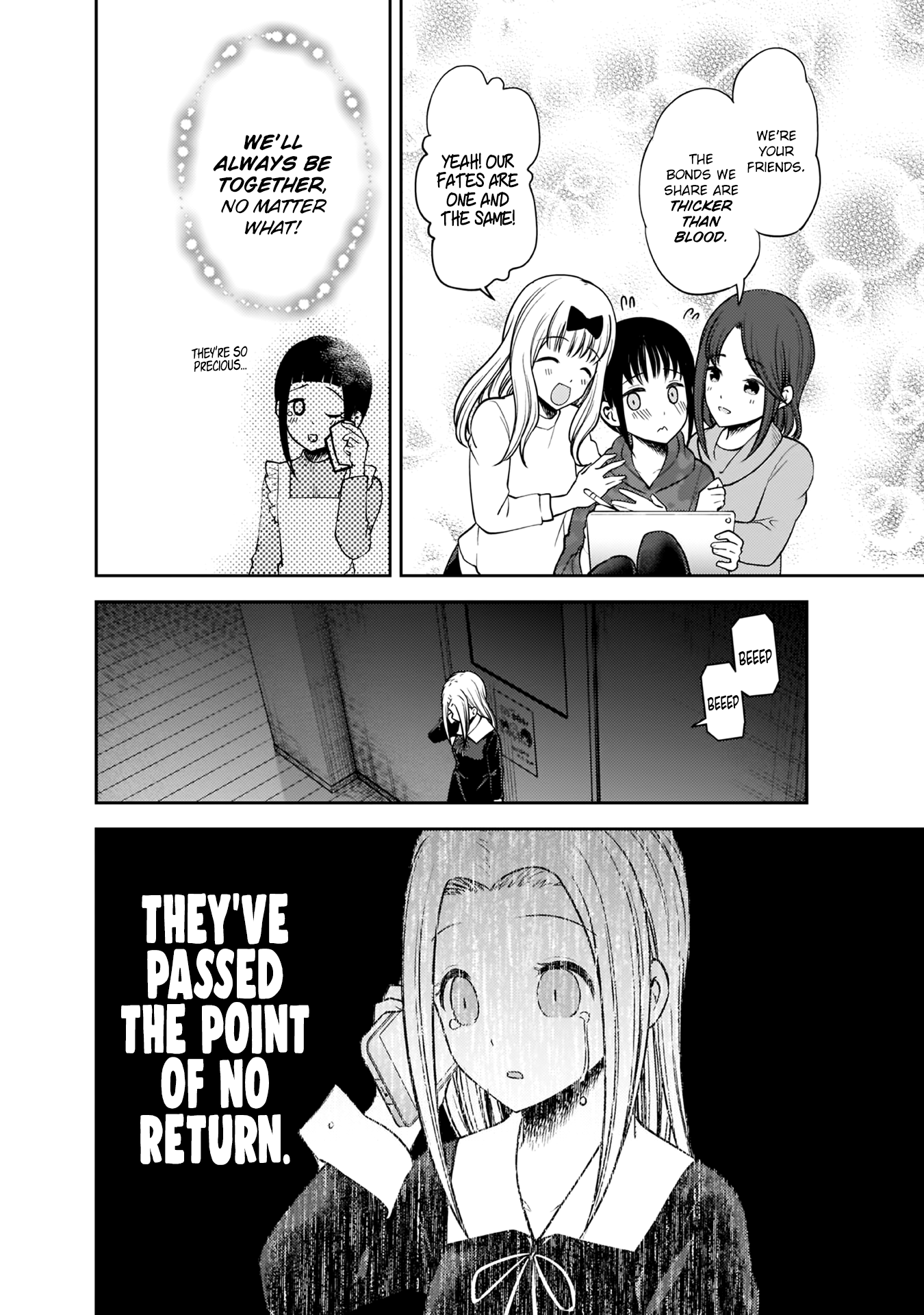 Read Kaguya sama Love is War EN Manga Online