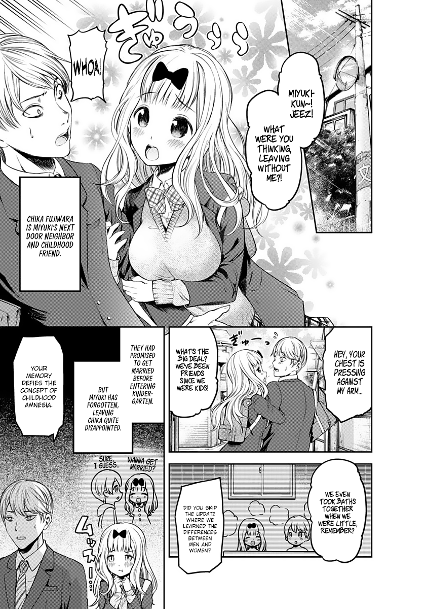 Read Kaguya sama Love is War EN Manga Online
