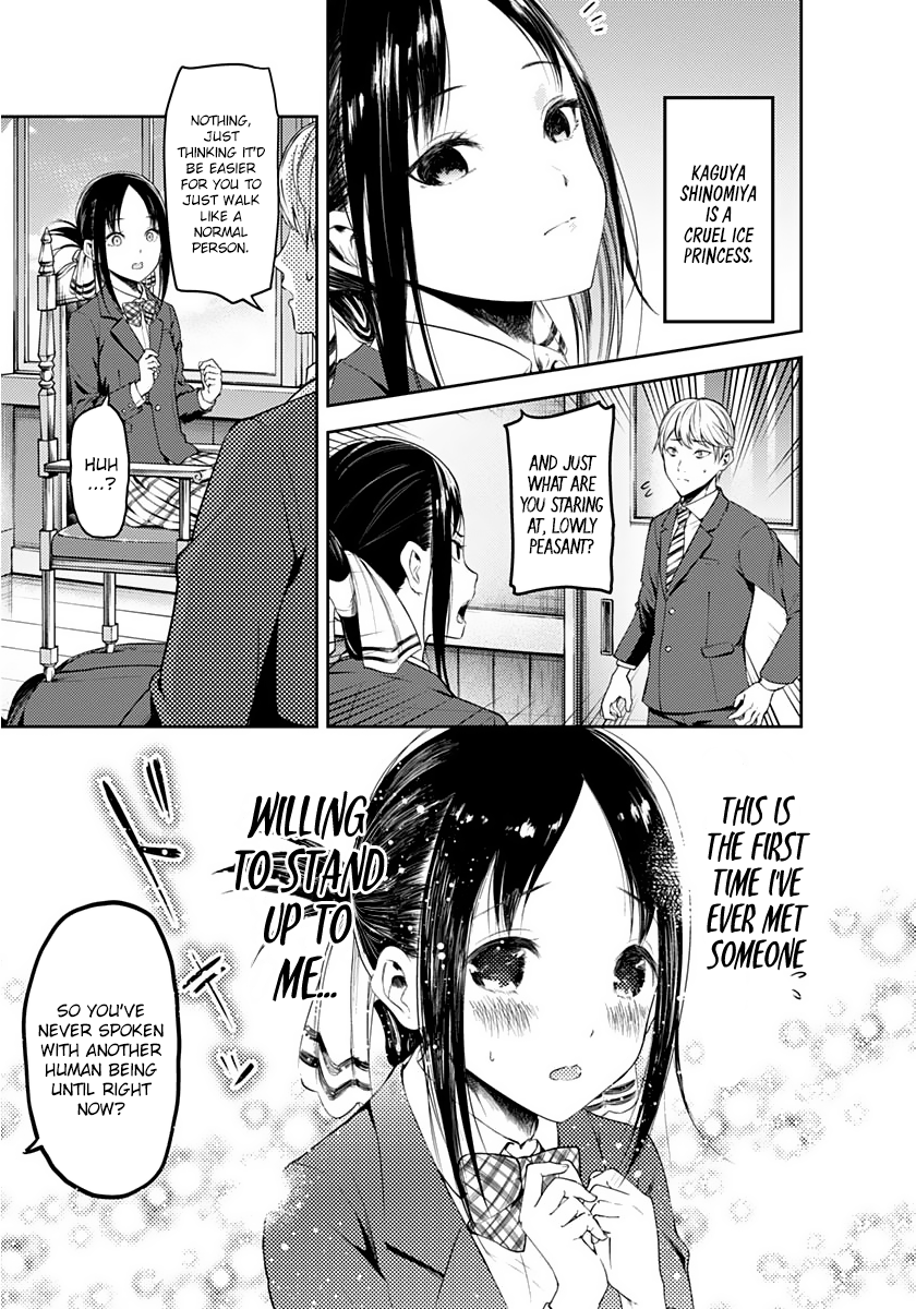 Read Kaguya sama Love is War EN Manga Online