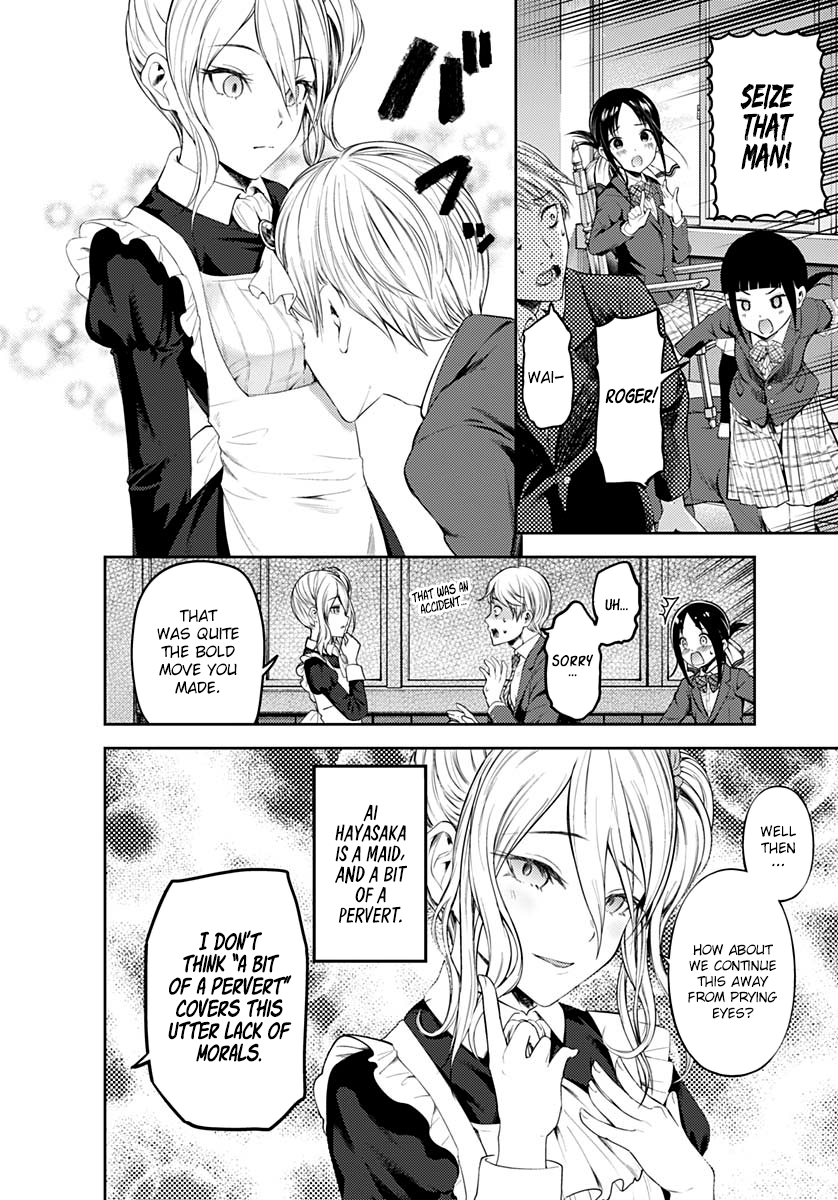 Read Kaguya sama Love is War EN Manga Online