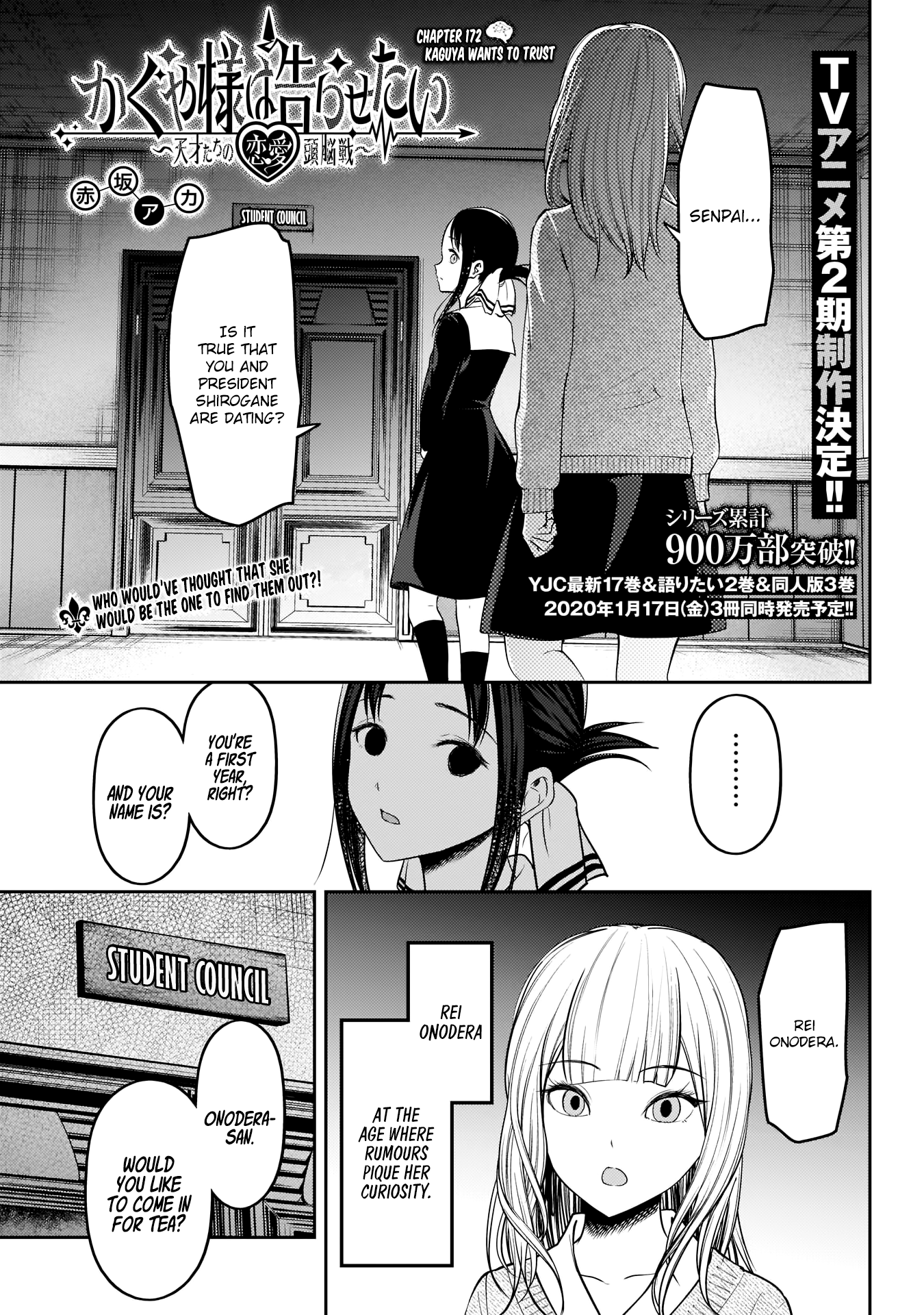 Read Kaguya sama Love is War EN Manga Online