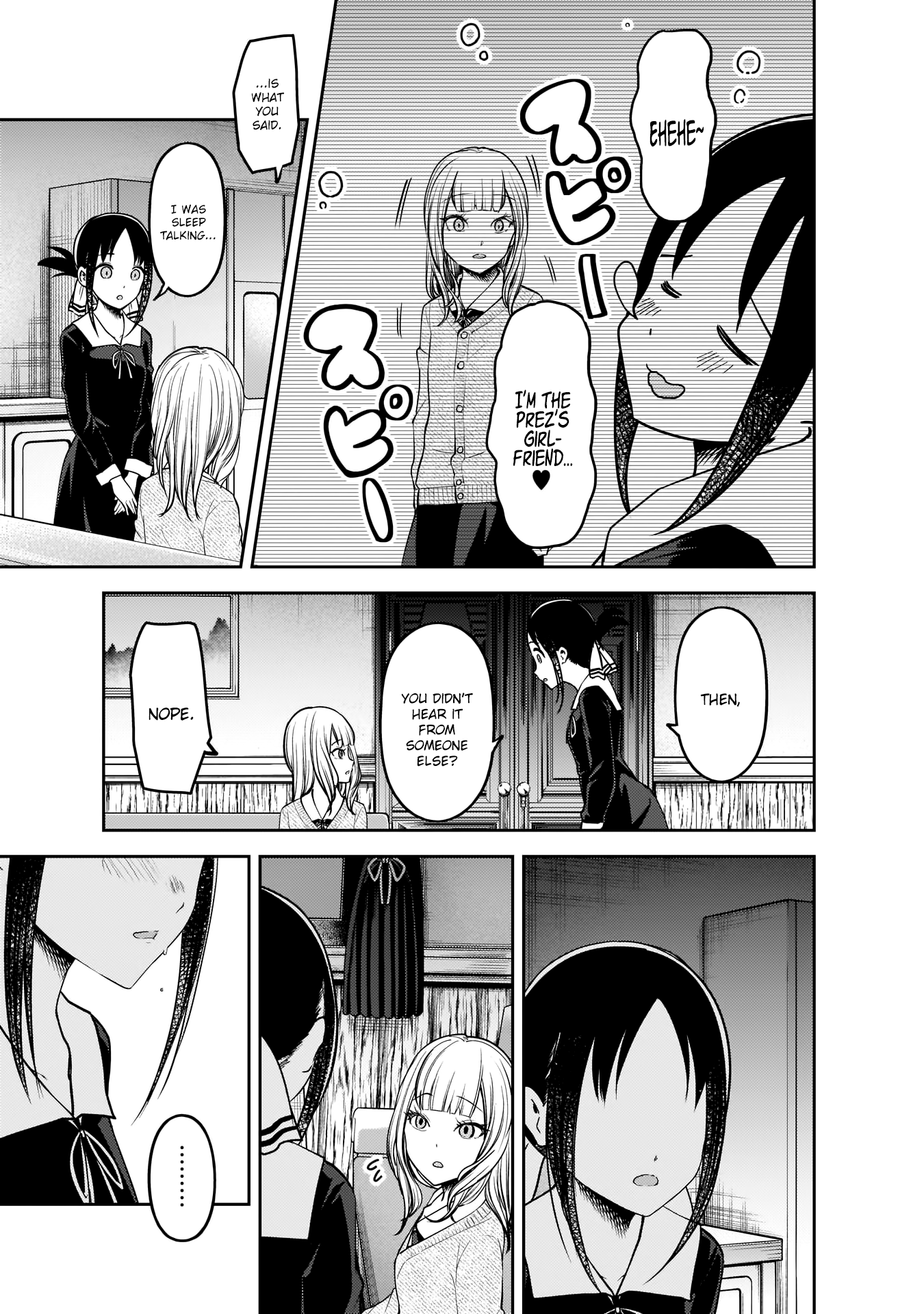 Read Kaguya sama Love is War EN Manga Online