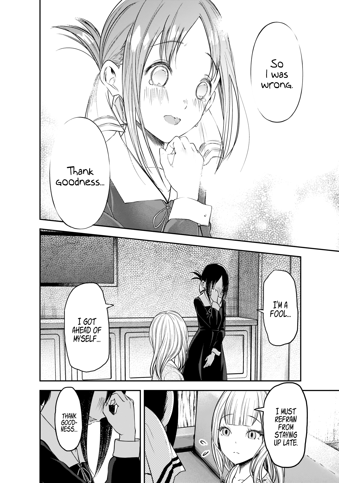 Read Kaguya sama Love is War EN Manga Online