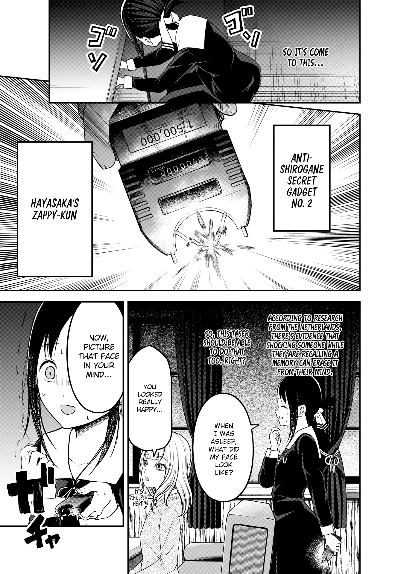 Read Kaguya sama Love is War EN Manga Online
