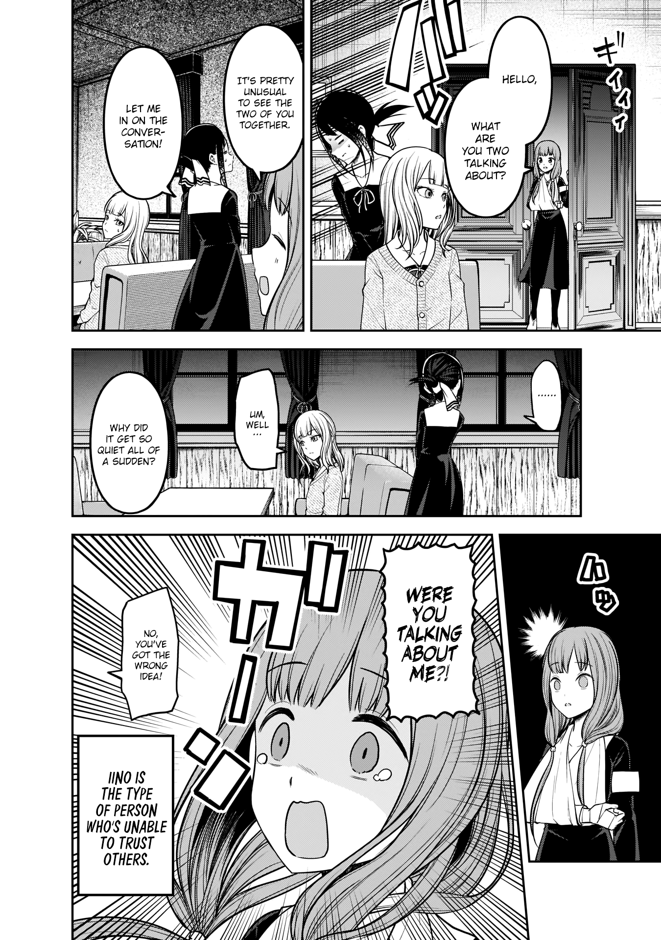 Read Kaguya sama Love is War EN Manga Online