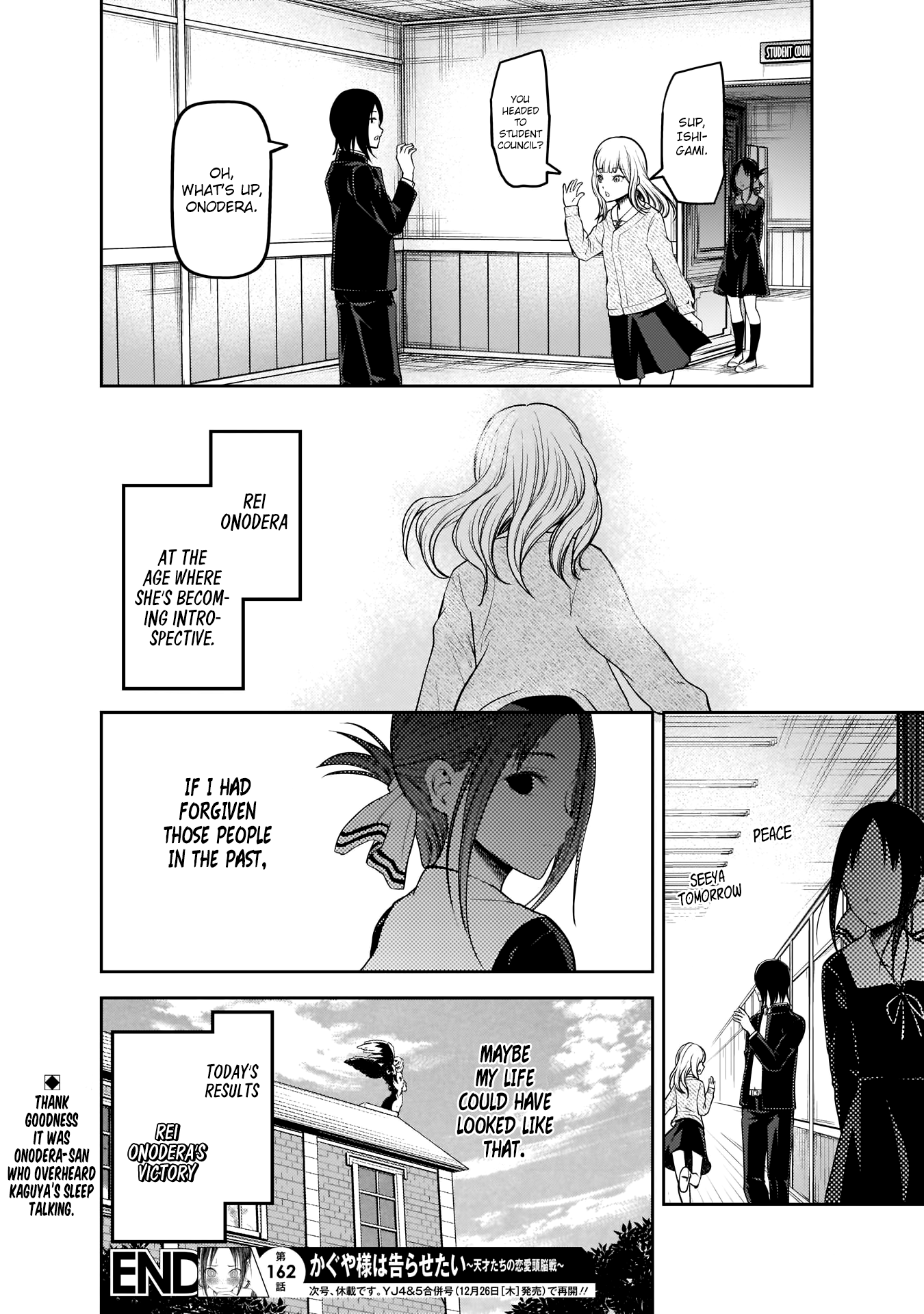 Read Kaguya sama Love is War EN Manga Online