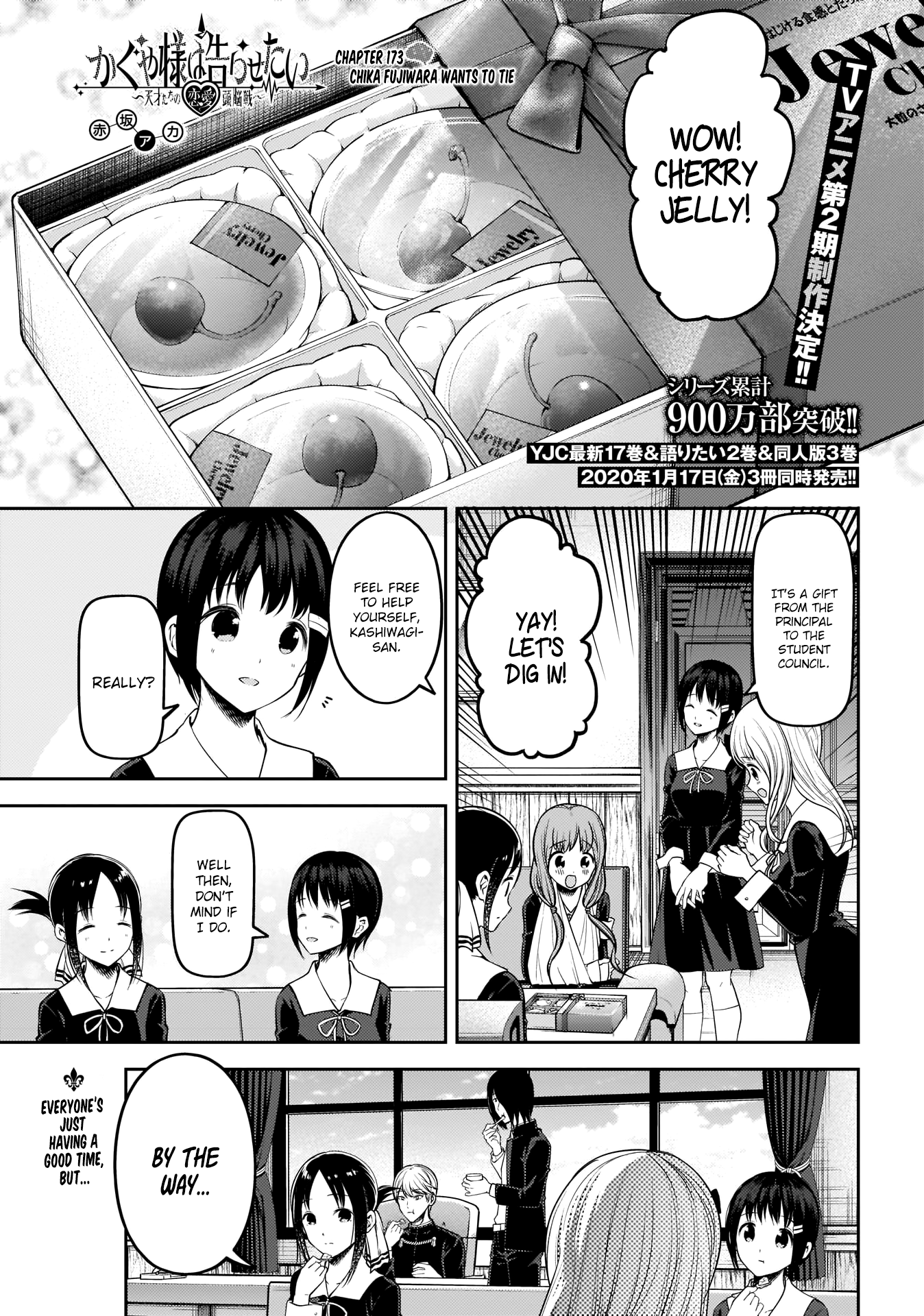 Read Kaguya sama Love is War EN Manga Online