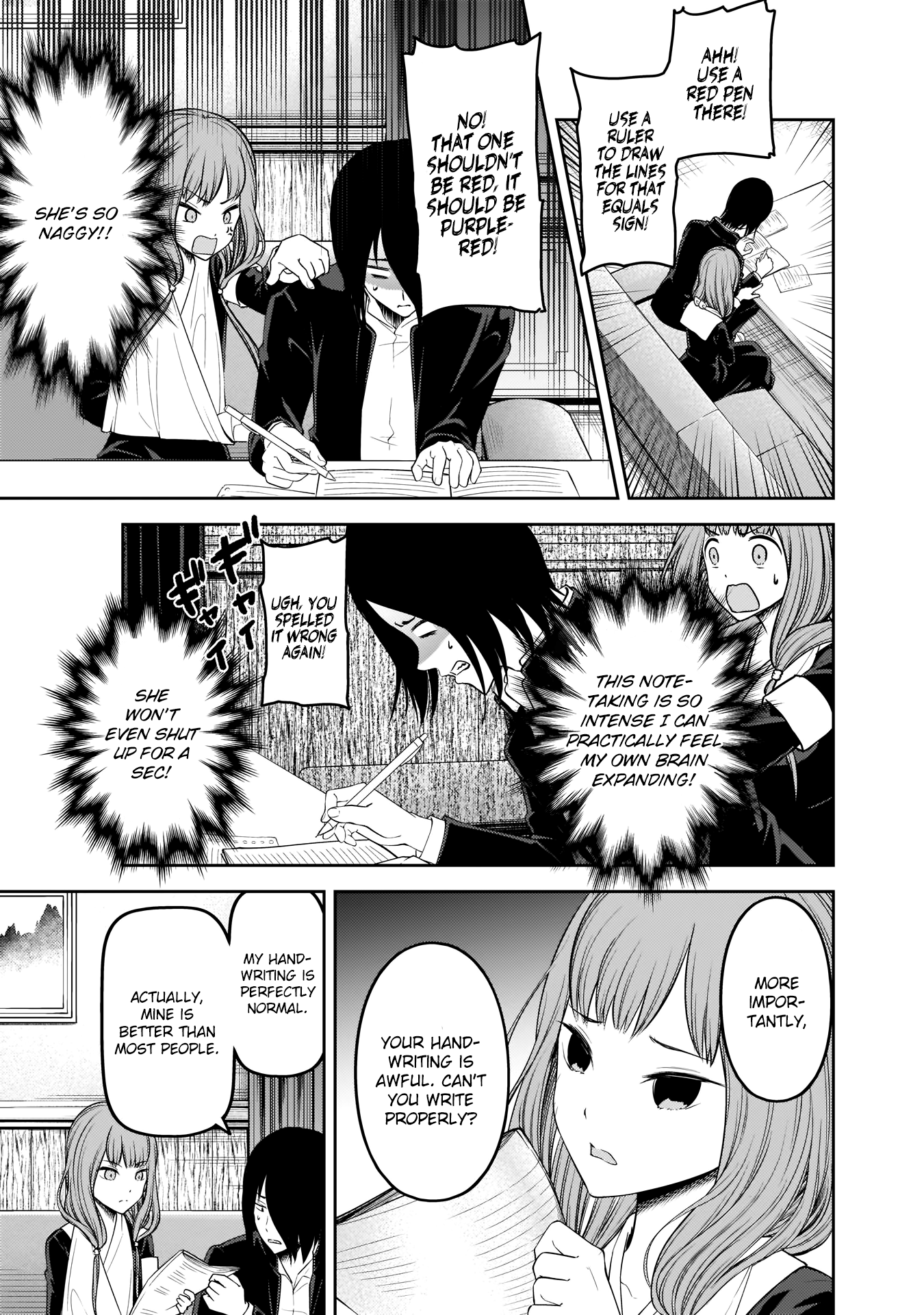 Read Kaguya sama Love is War EN Manga Online