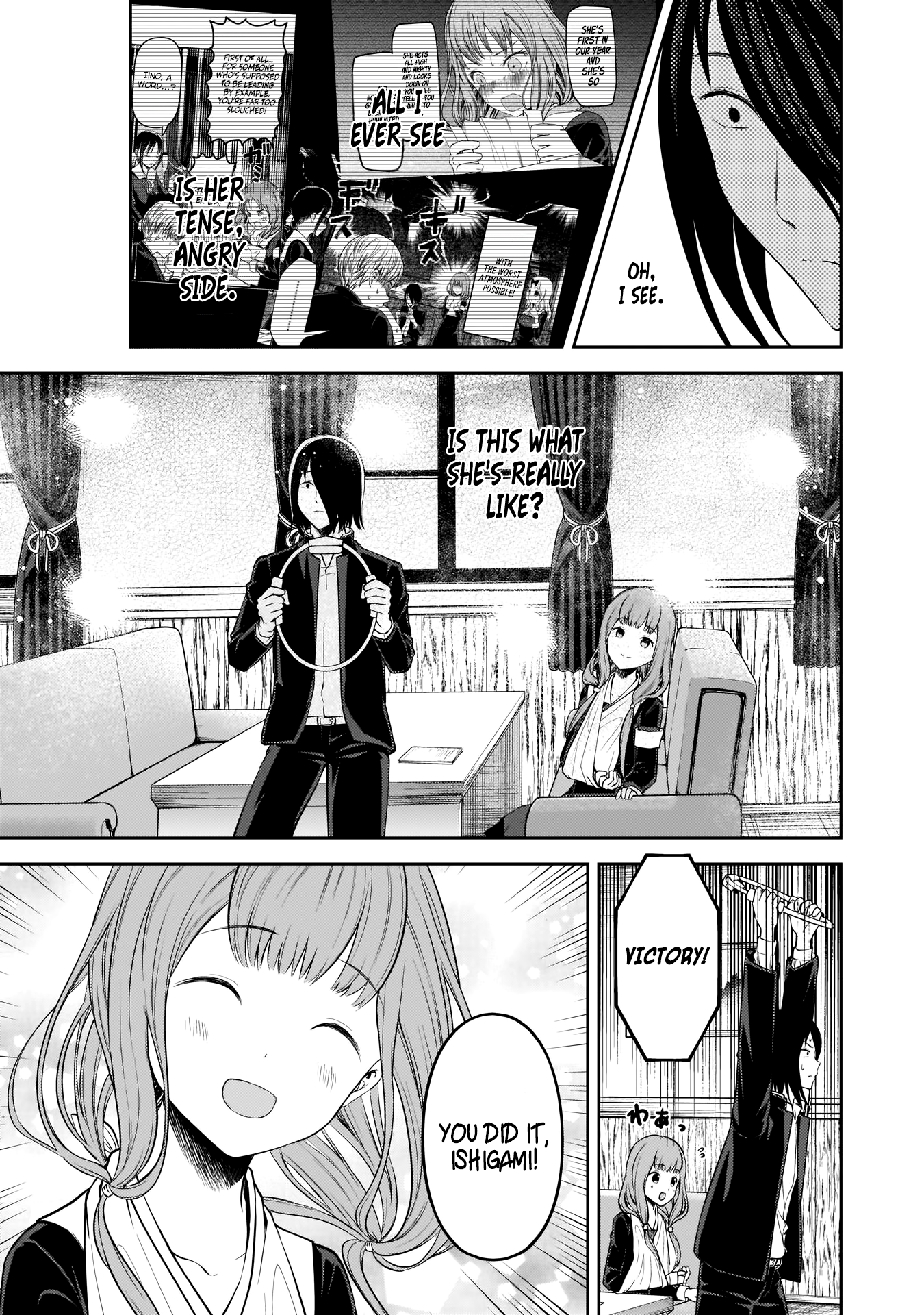 Read Kaguya sama Love is War EN Manga Online