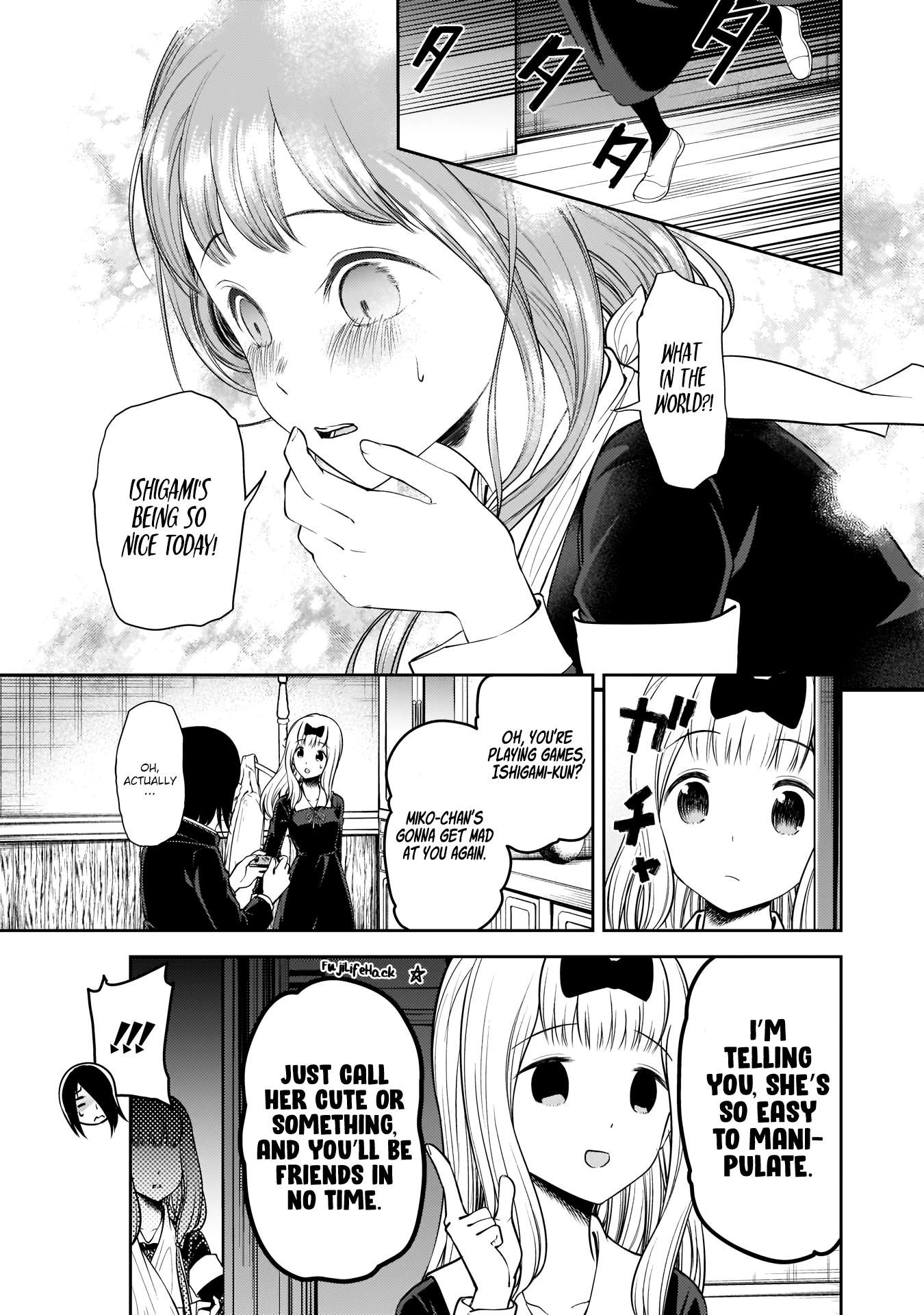 Read Kaguya sama Love is War EN Manga Online