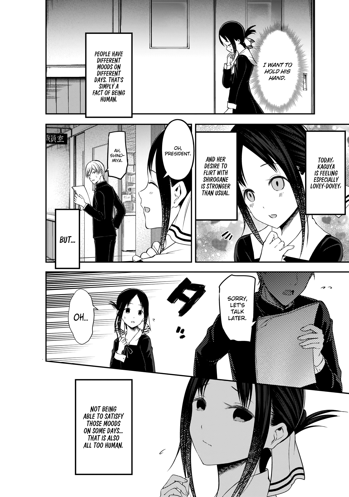Read Kaguya sama Love is War EN Manga Online