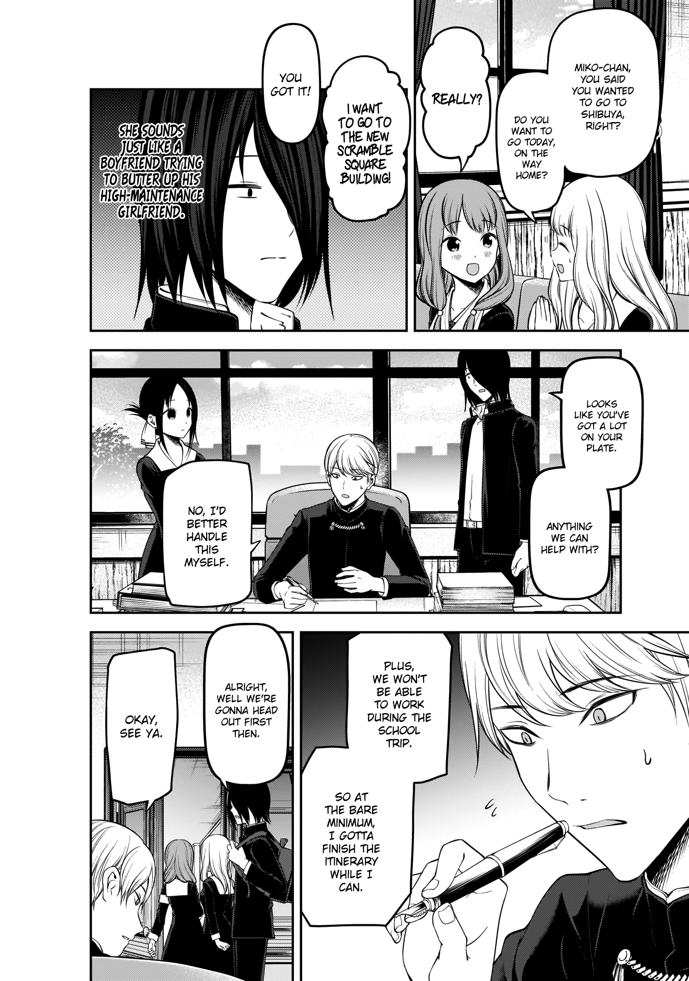Read Kaguya sama Love is War EN Manga Online