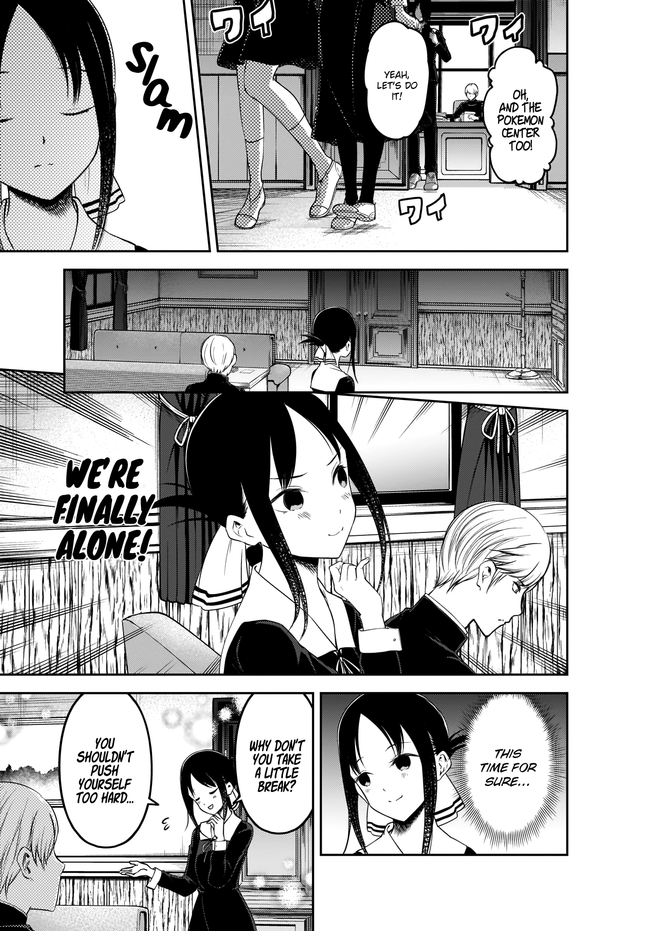 Read Kaguya sama Love is War EN Manga Online