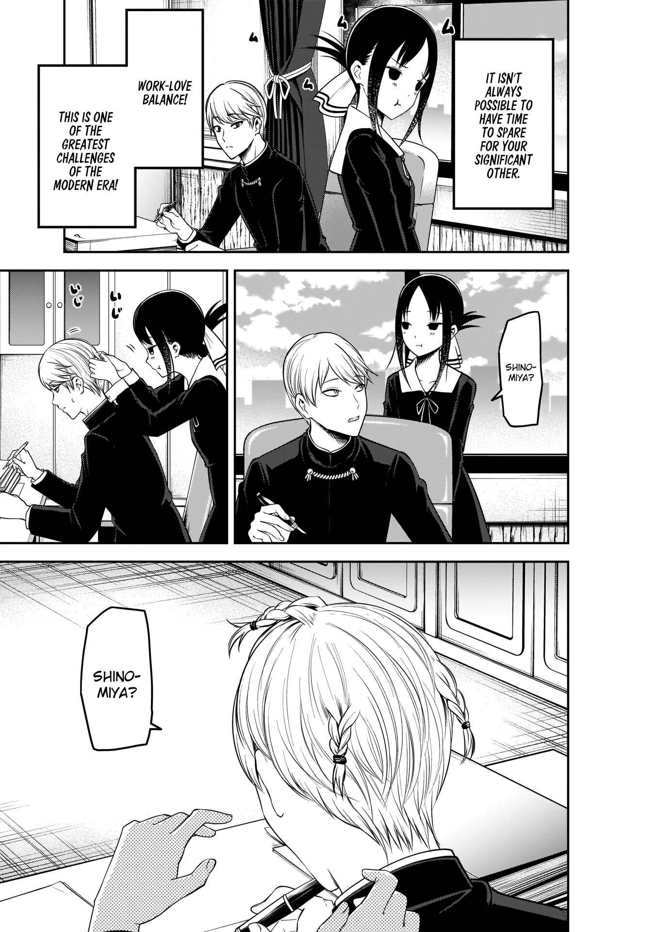 Read Kaguya sama Love is War EN Manga Online