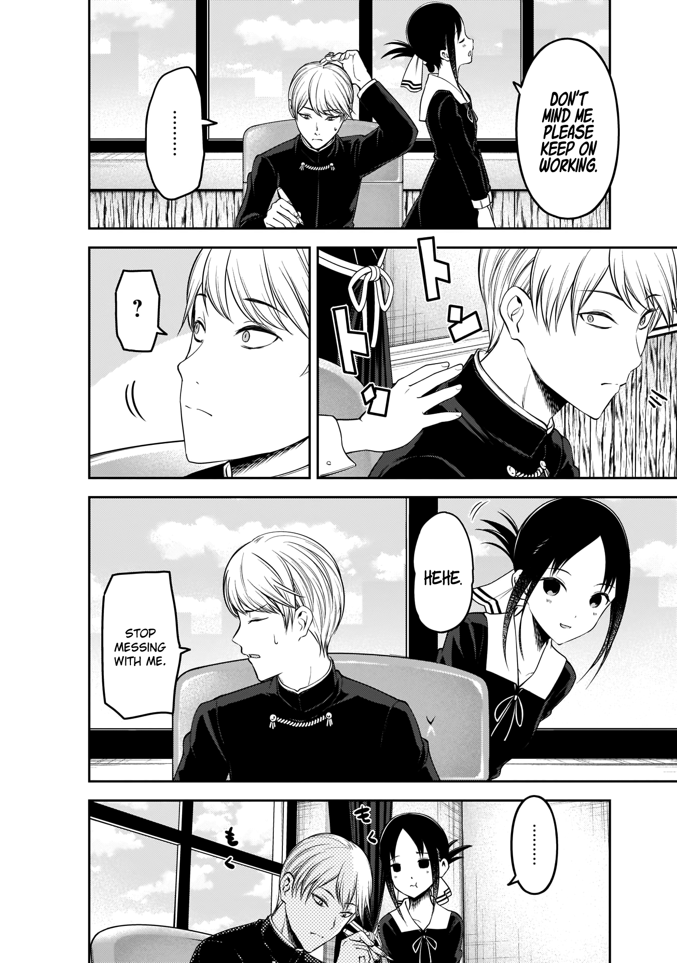 Read Kaguya sama Love is War EN Manga Online
