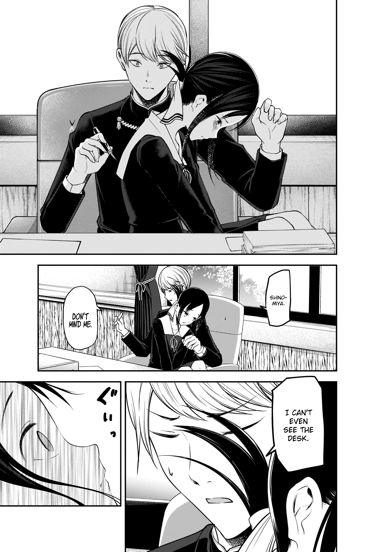 Read Kaguya sama Love is War EN Manga Online