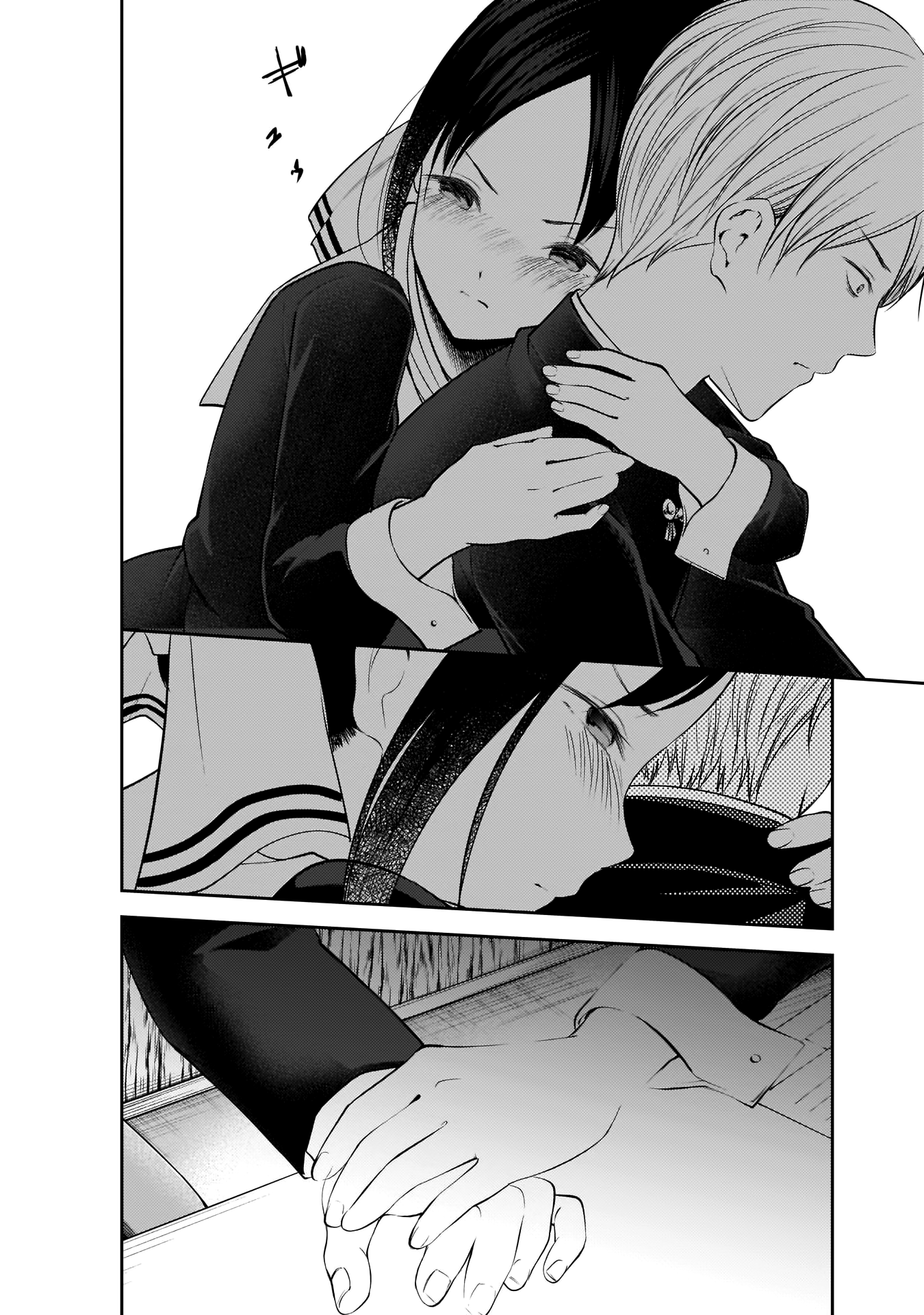 Read Kaguya sama Love is War EN Manga Online