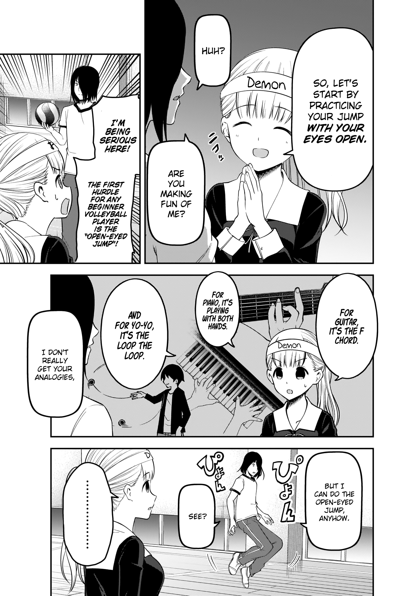 Read Kaguya sama Love is War EN Manga Online